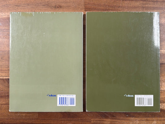 Primary Mathematics 5A & 5B Home Instructor Guide Set