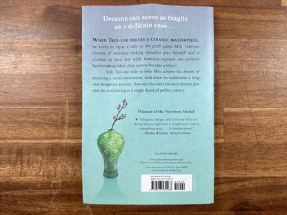 A Single Shard by Linda Sue Park 20th Anniversary Ed.