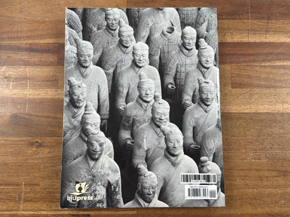 BJU Press World History Fifth Edition Student Textbook