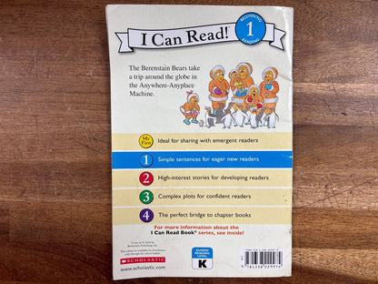 The Berenstain Bears Around the World I Can Read Level 1 — photo 2 of 2