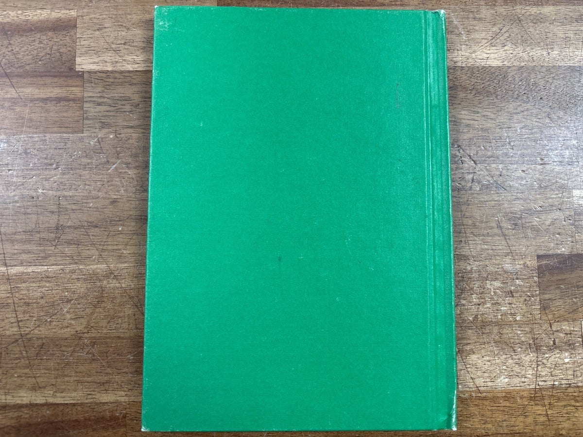 Little Bear's Friend by Else Holmelund Minarik, I Can Read — photo 2 of 2