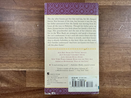 Habibi by Naomi Shihab Nye - a Novel Paperback