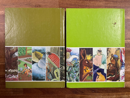 Childcraft Green Kingdom & Stories and Fables Volumes Set — photo 2 of 2