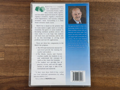 Math-U-See Algebra 2 DVD Curriculum