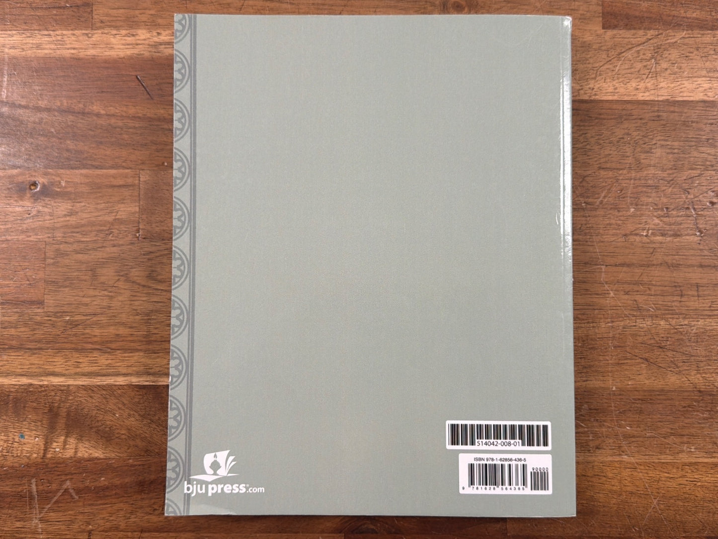 BJU Press Fundamentals of Literature Student Text 2nd Ed
