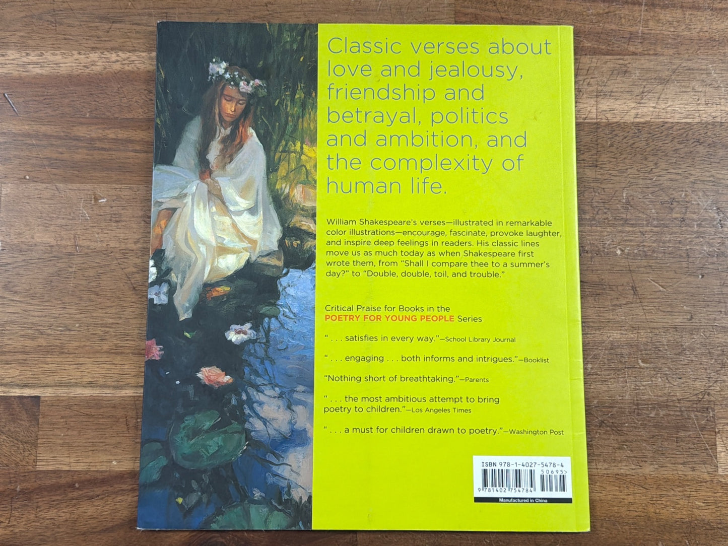 Poetry for Young People: William Shakespeare Paperback