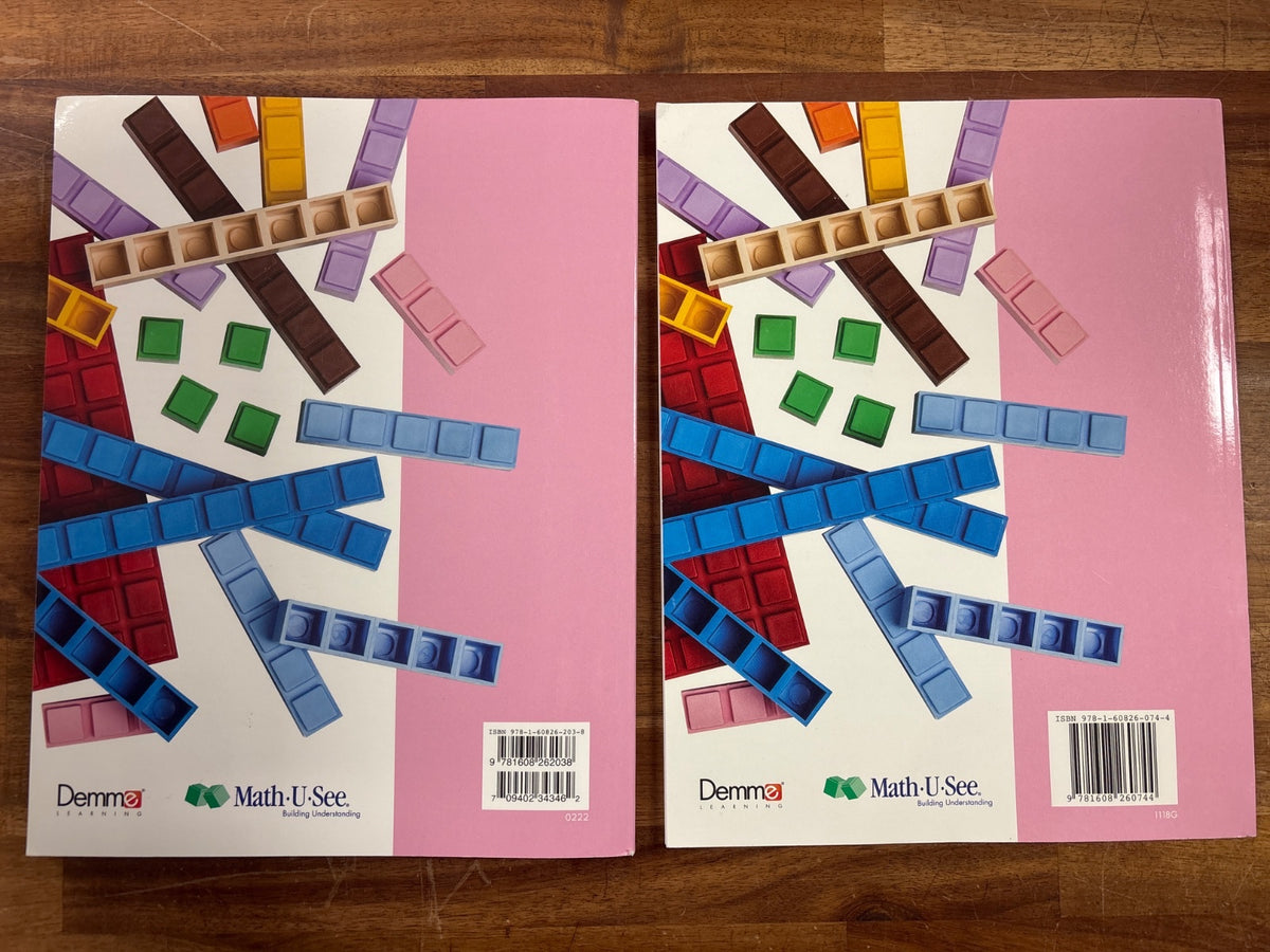 Math-U-See Gamma Multiplication Set: Manual, Tests & DVD — photo 3 of 5