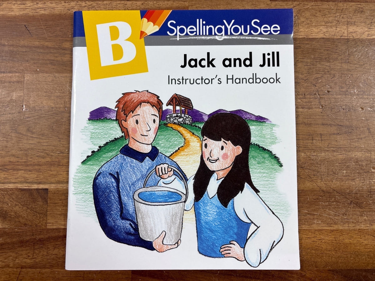 Spelling You See Level B Jack and Jill Workbook Set + Guide — photo 4 of 5
