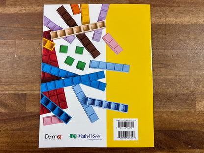 Math-U-See Delta Division Set: Manual, Workbook, Tests — photo 4 of 4