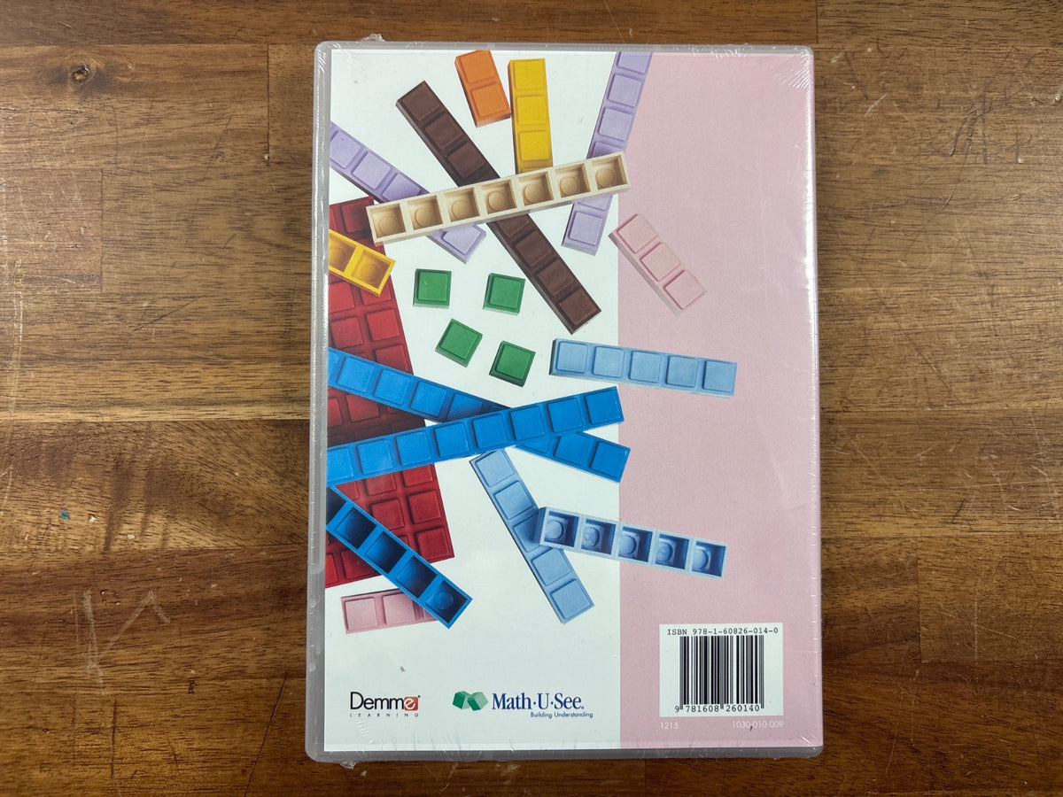 Math-U-See Gamma Multiplication Set: Manual, Tests & DVD — photo 5 of 5