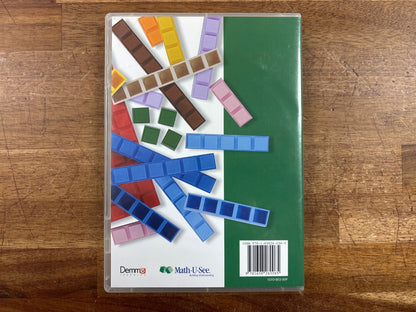 Math-U-See Alpha Single-Digit Addition Set: Manual, Tests, DVD — photo 5 of 5