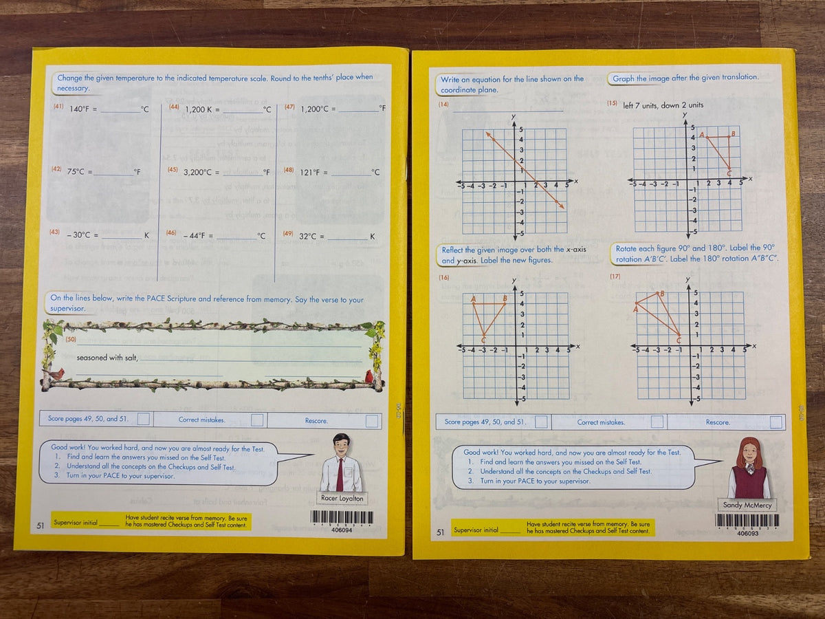 ACE Math Fourth Edition Student Workbook Set 1086-1096 — photo 7 of 11