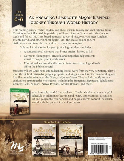 Master Books: The World's Story 1: The Ancients Set (NEW)