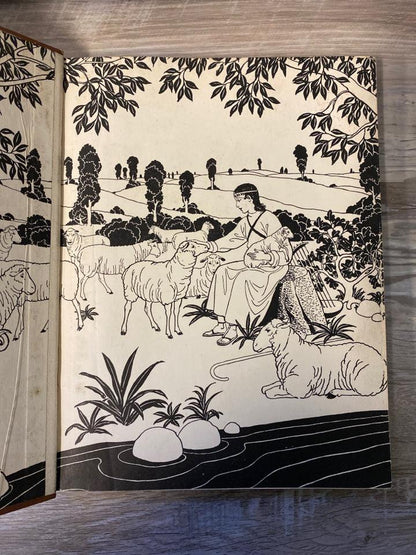 Old Testament Stories by Lillie A. Faris