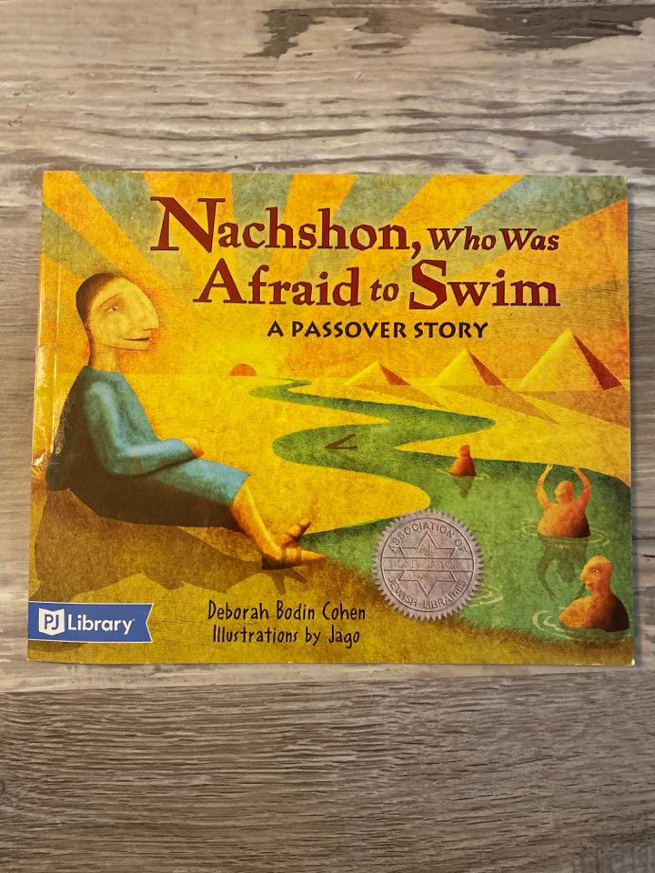 Nachshon, Who Was Afraid to Swim, PJ Library