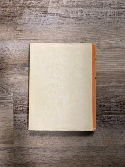All About the Desert by Sam and Beryl Epstein, Allabout Books #21